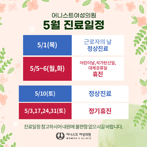 팝업
