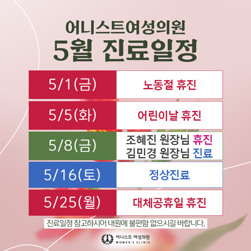 팝업