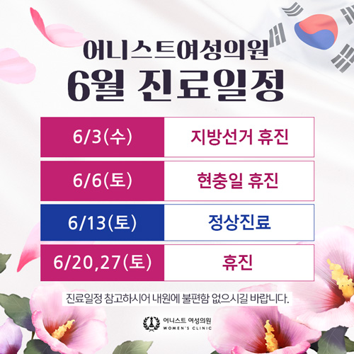 팝업