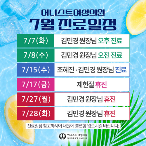 팝업