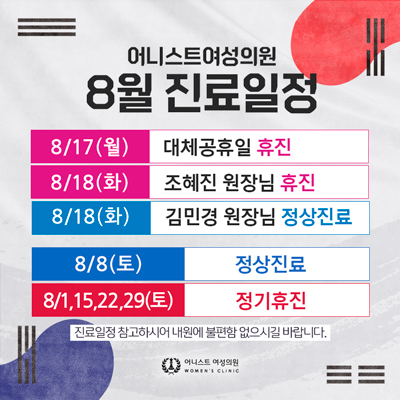 팝업