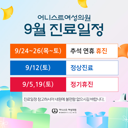팝업