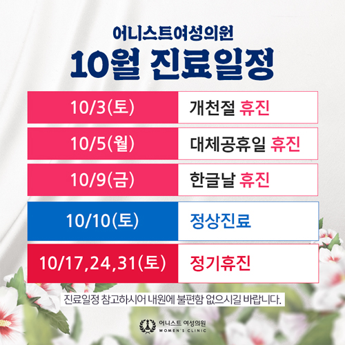 팝업