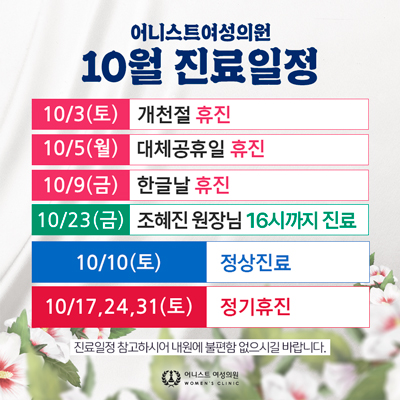 팝업